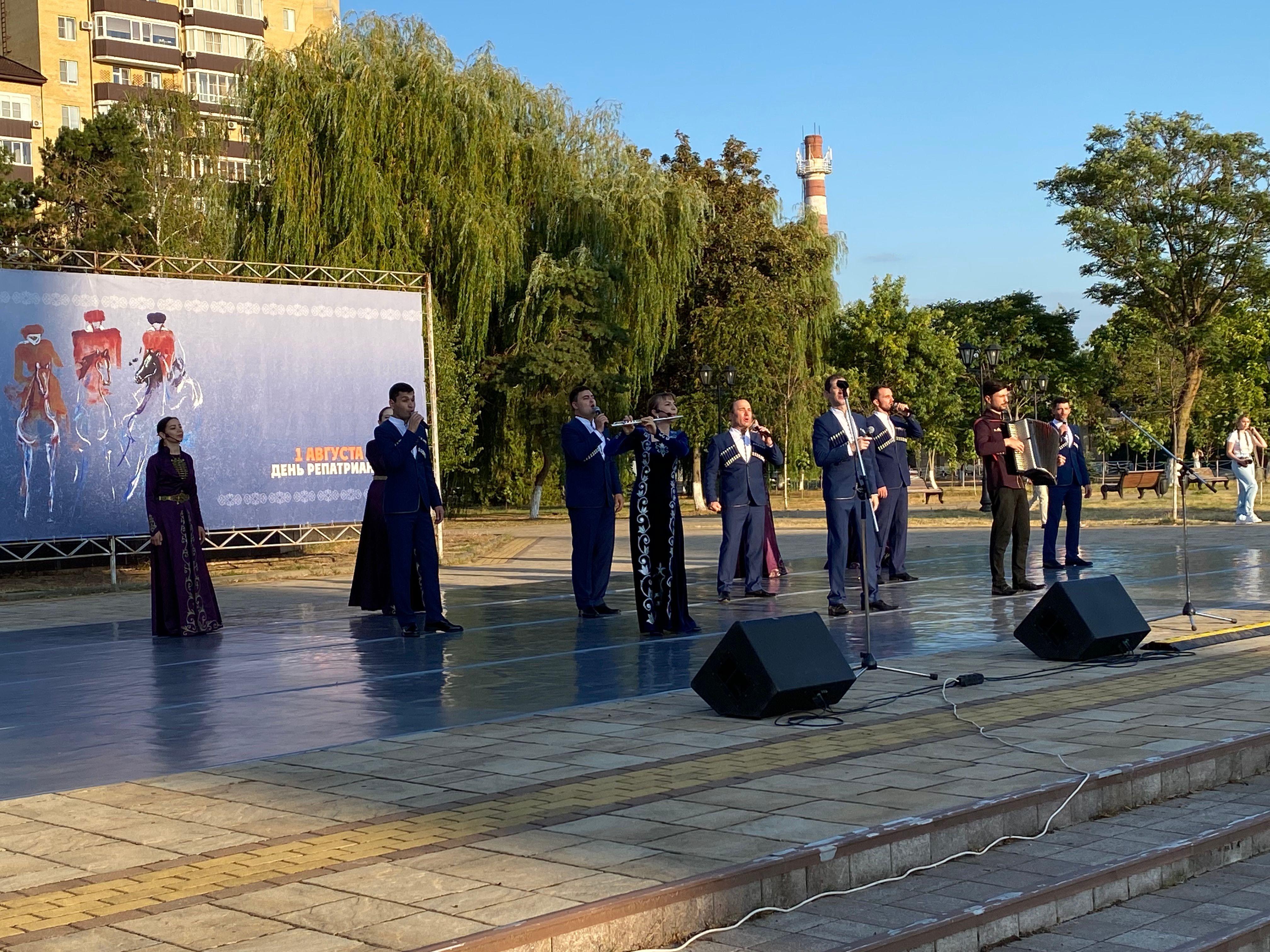 В Майкопе прошли праздничные мероприятия, посвящённые Дню репатрианта