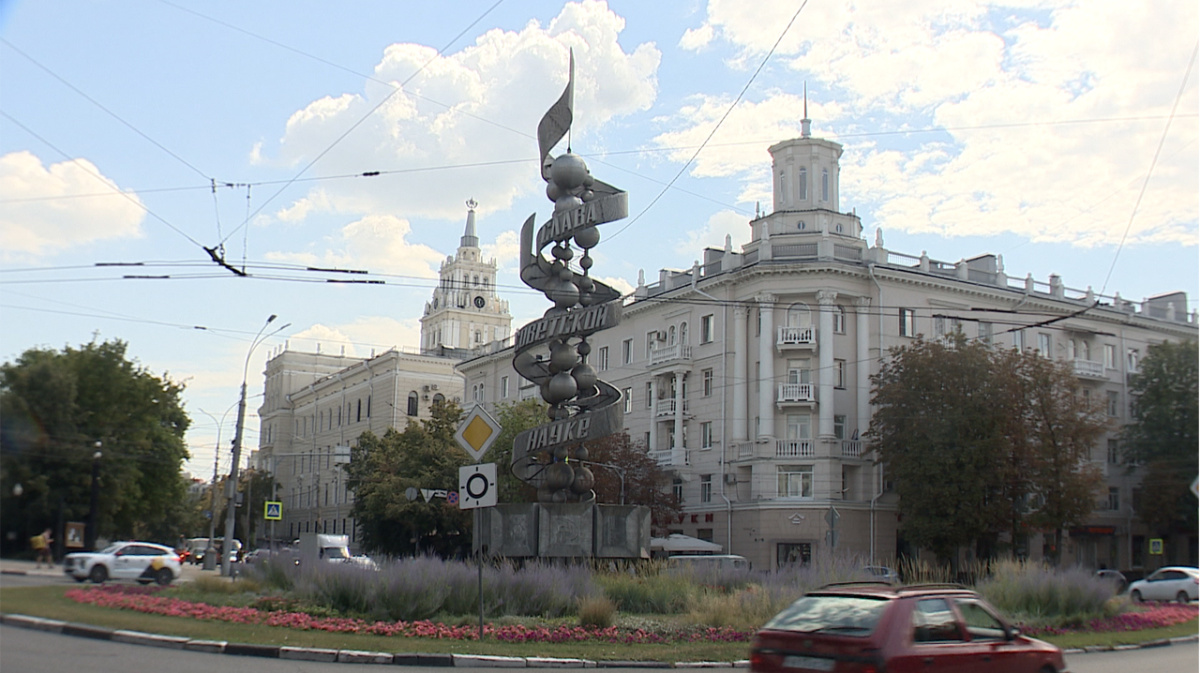 В Воронеже задумались над реконструкцией памятника «Слава советской науке»