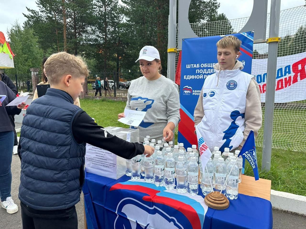 «Единая Россия» проводит спортивные мероприятия в День физкультурника в Югре