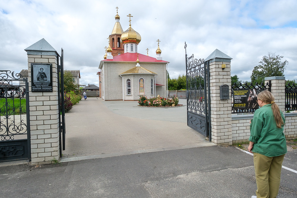 В Курск прибыла партия гуманитарной помощи