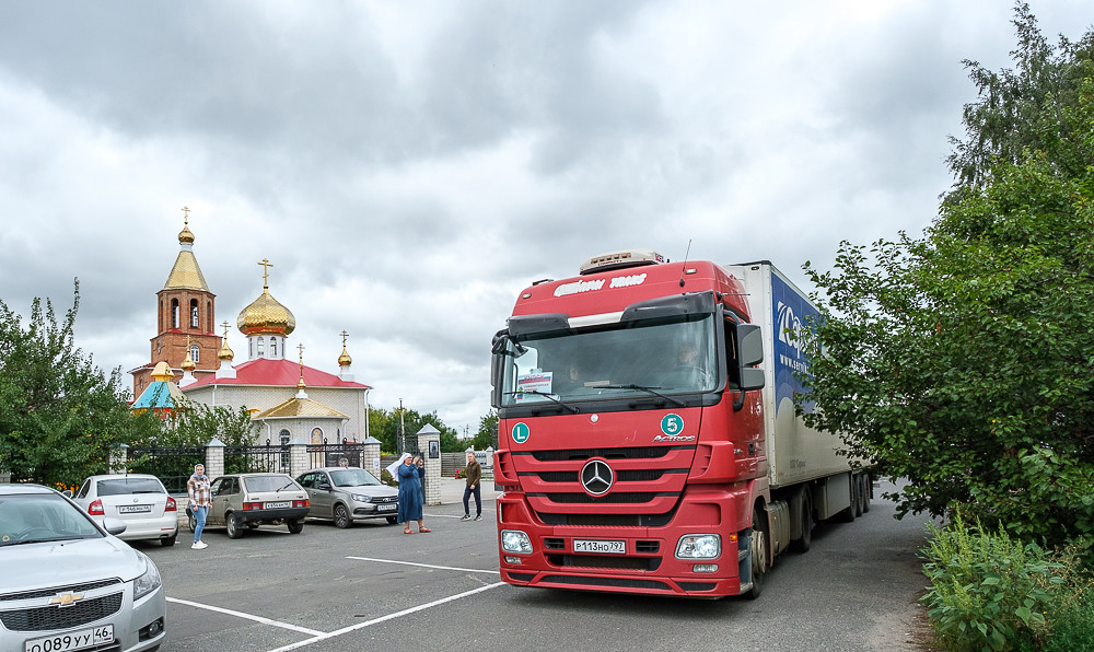 В Курск прибыла партия гуманитарной помощи