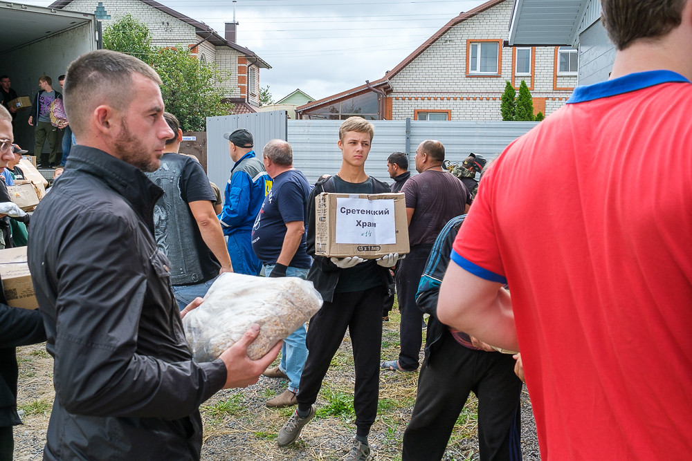 В Курск прибыла партия гуманитарной помощи