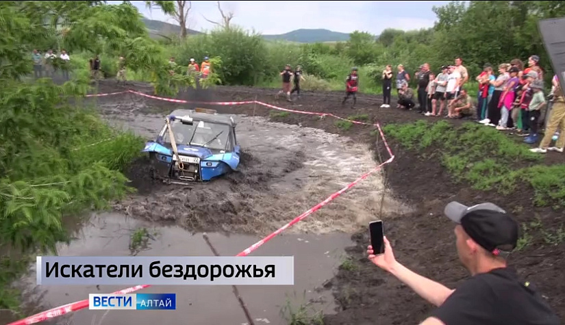 В предгорьях Алтайского района прошёл третий этап Кубка Сибири по трофи-рейдам