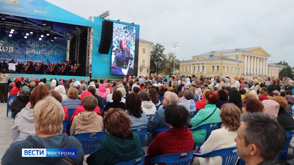 Концерт исполнителей мировой величины состоялся в центре Костромы