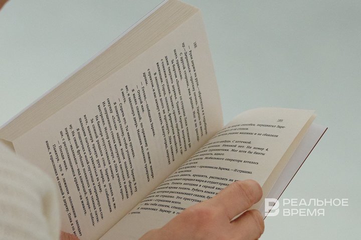 День в истории 17 августа: «Золотая лихорадка», дефолт в России, ночной «велофест» в Казани