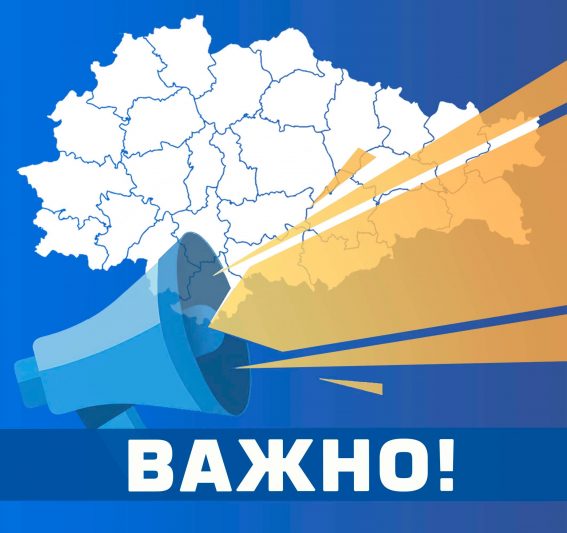 ВСУ обстреляли Льгов Курской области кассетными боеприпасами