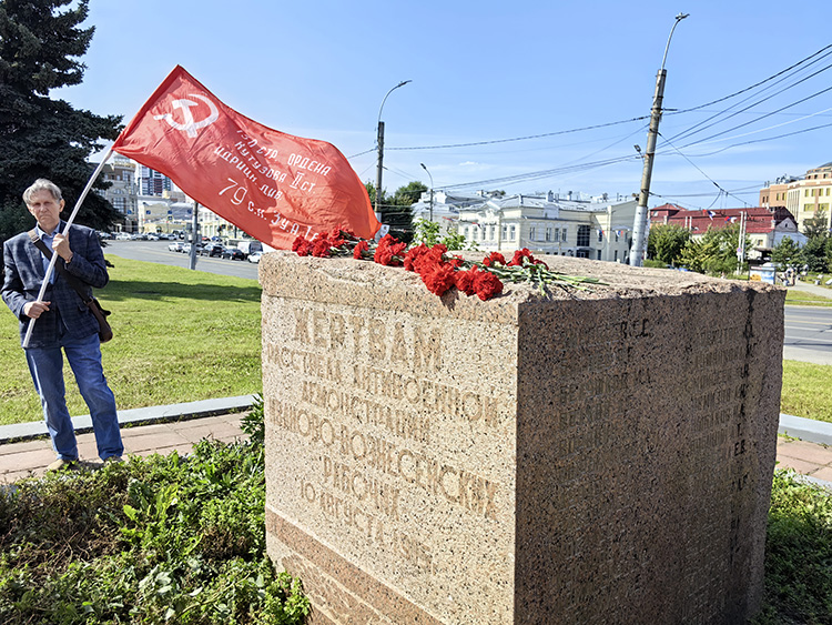 23 АВГУСТА – ДЕНЬ ПАМЯТИ ИВАНОВО-ВОЗНЕСЕНСКИХ РАБОЧИХ, РАССТРЕЛЯННЫХ ЦАРСКИМИ ВОЙСКАМИ