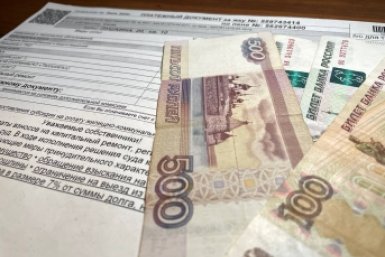 Пенсионерам решили автоматом выдать по 1300 рублей - точная дата зачисления