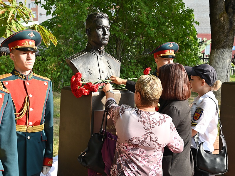 2 сентября. События дня