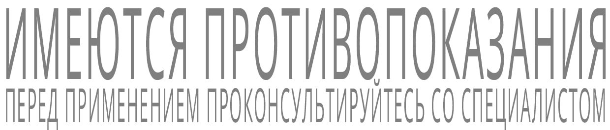 Прощай 7 кг на этом напитке: рецепт экспресс-похудения за неделю - заметно сразу