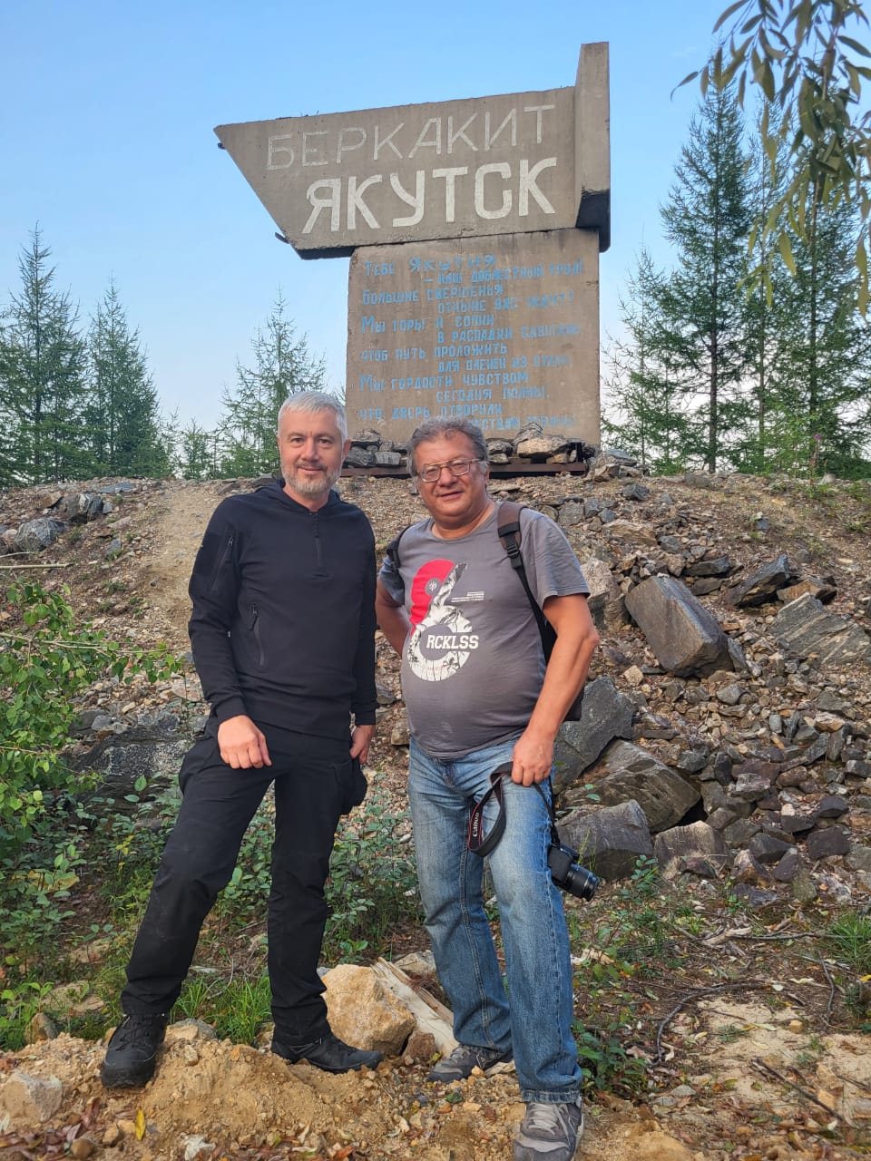 А в гордости этой и есть наше счастье!