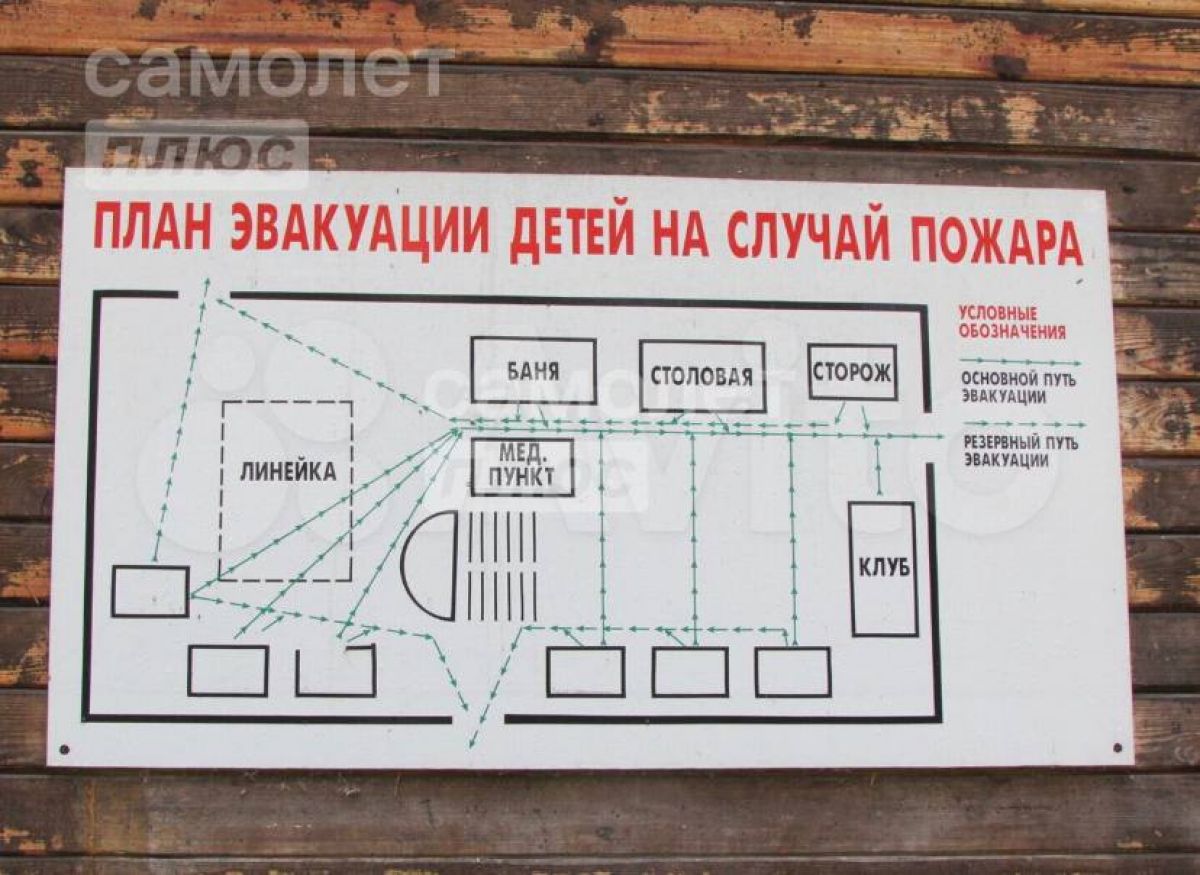 Во Владимирской области выставили на продажу детский лагерь