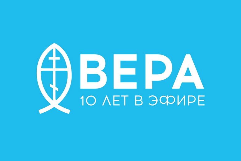 В исправительной колонии Новгородского района начало вещание Радио ВЕРА