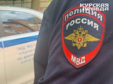 В Курске автомобилист сбил 70-летнюю пенсионерку