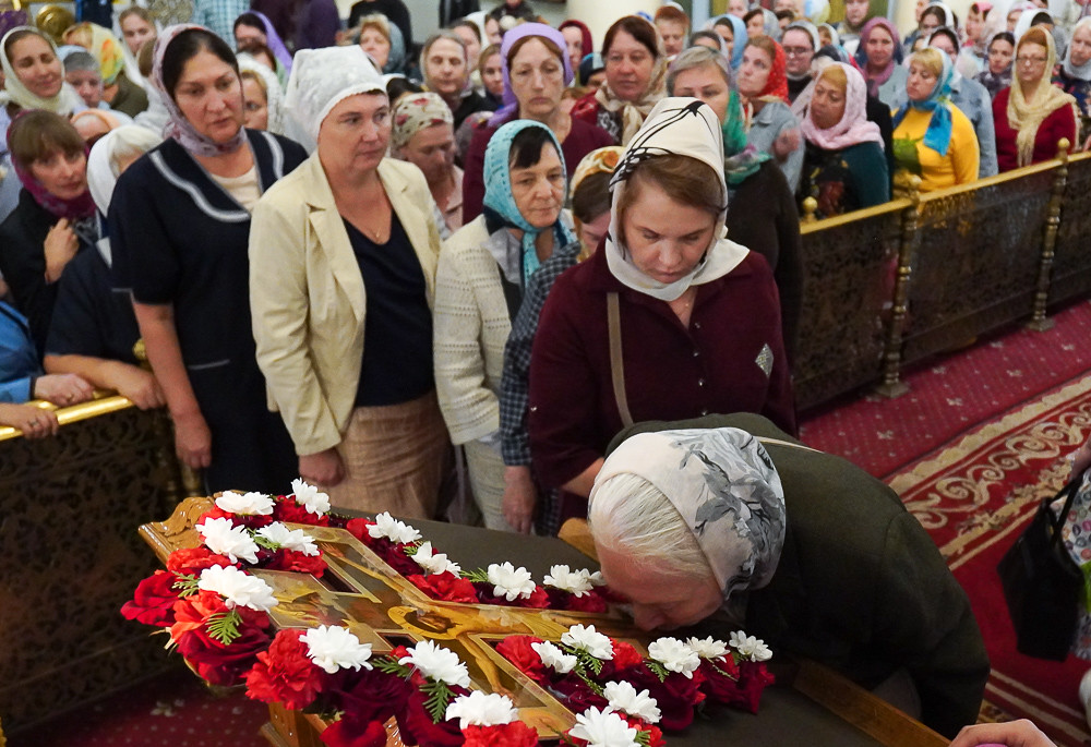 Всенощное бдение с чином Воздвижения Честного и Животворящего Креста Господня