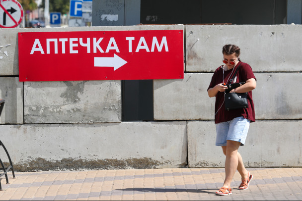 Под Белгородом был атакован автобус. Двое в больнице с множественными осколочными