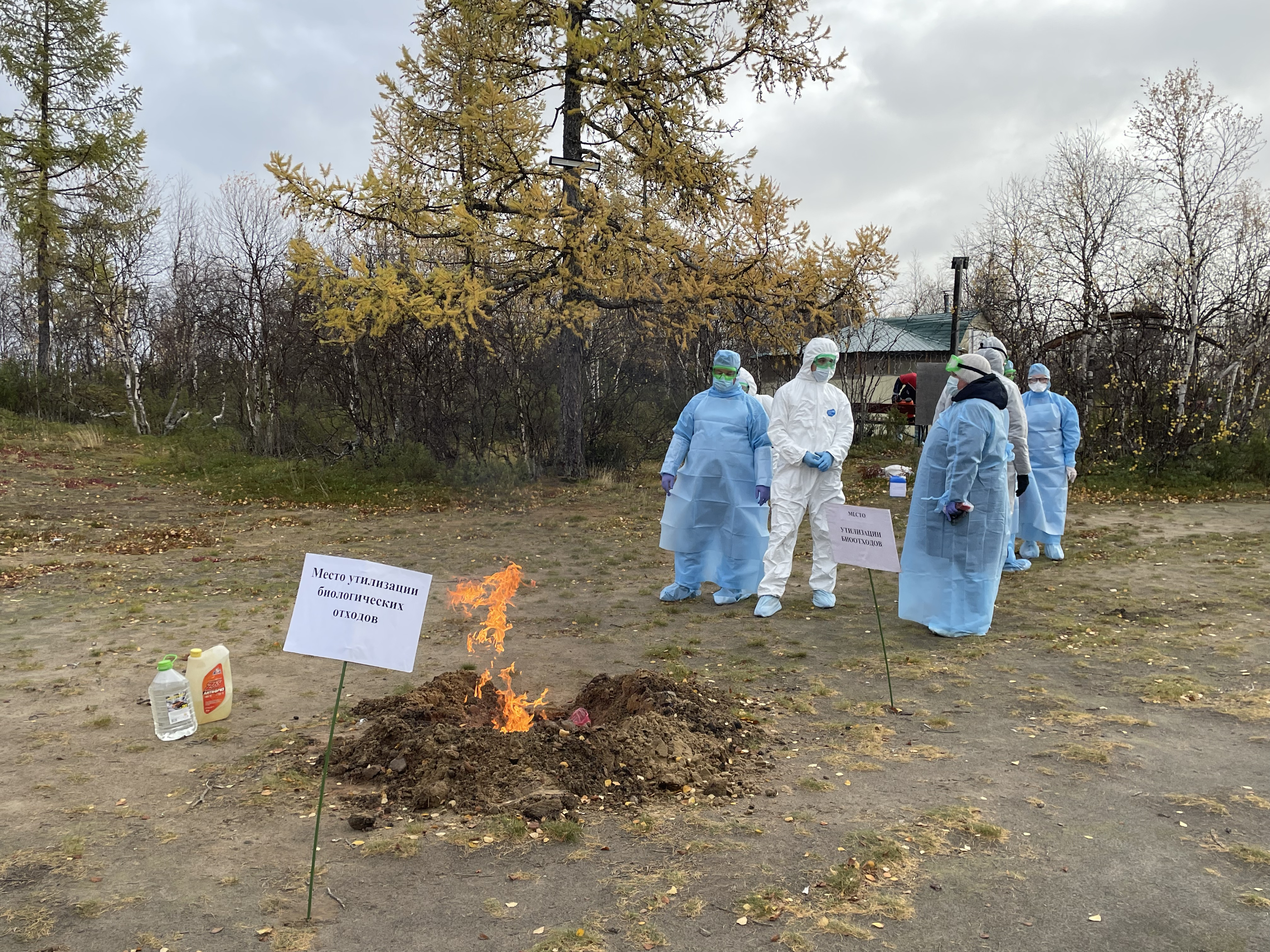 В округе прошли межрегиональные командно-штабные учения на тему: «Локализация и ликвидация эпизоотического очага высокопатогенного гриппа птиц на территории НАО».