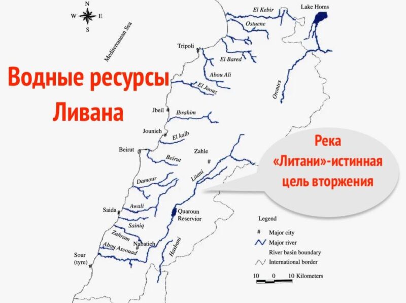 «Так что ларчик просто открывался. Израилю нужны территории, ему нужна вода»