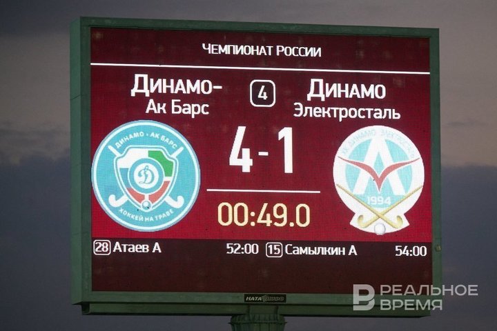 Салават Гайсин: «В победах динамовских команд — огромная заслуга Асгата Сафарова»