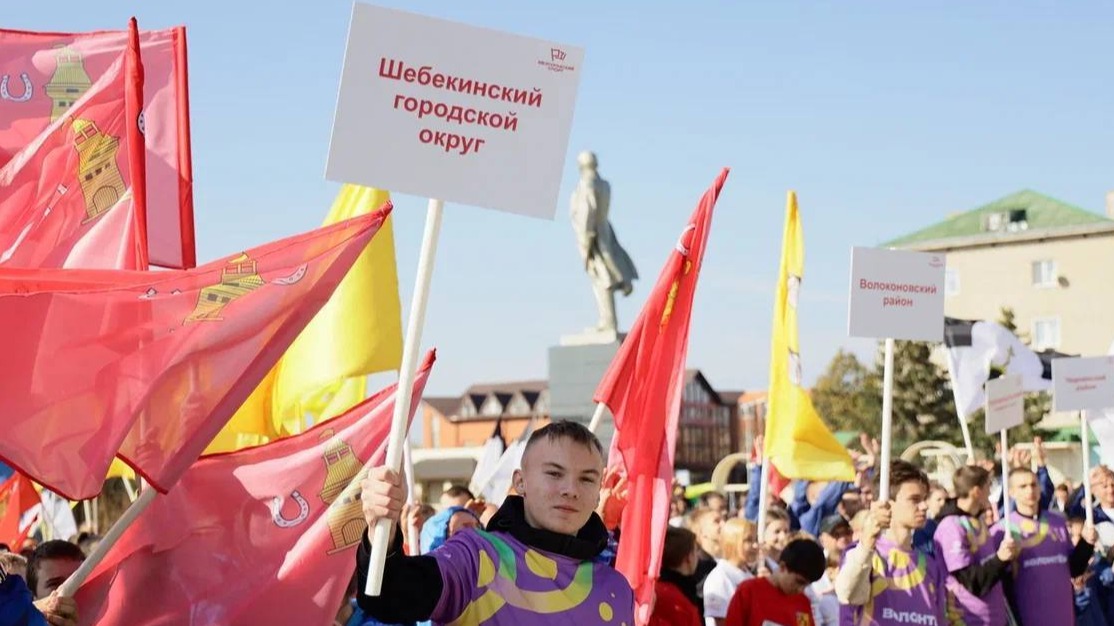 В Губкинском округе построят ФОК за победу в «Губернаторской эстафете»