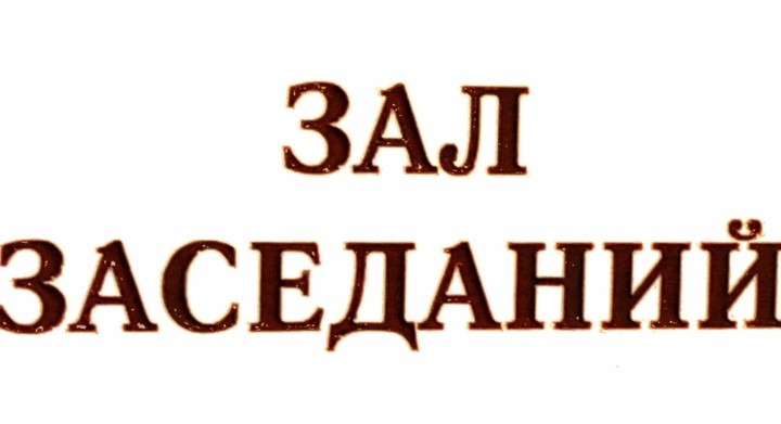 Майкопским судом оглашен приговор двум бывшим сотрудникам полиции