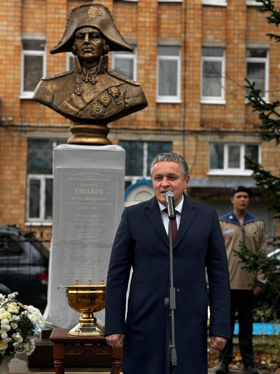 В Калуге открыли памятник адмиралу Федору Ушакову