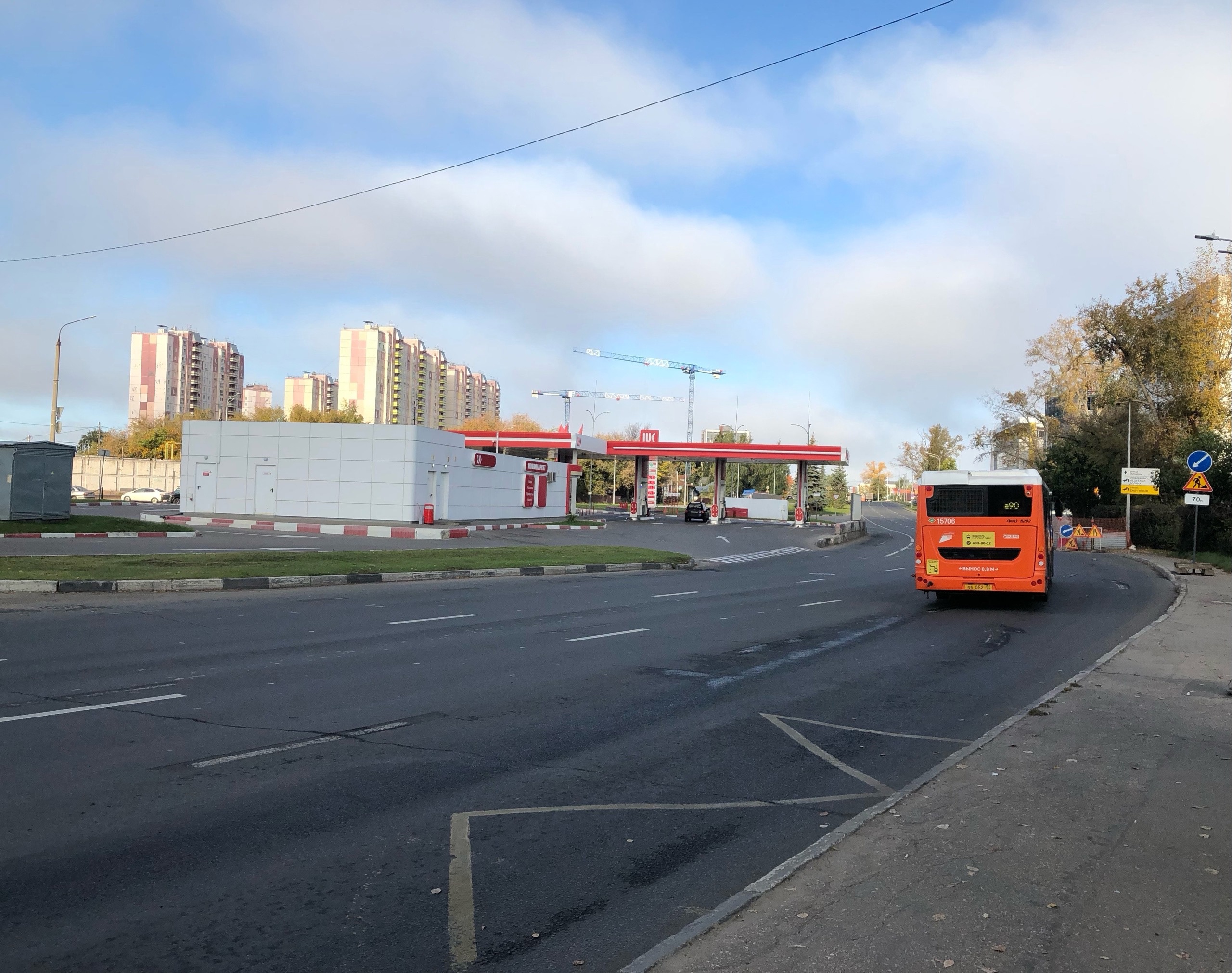 Главные новости Нижнего Новгорода 17 октября: ДТП с автобусом, предупреждение МЧС