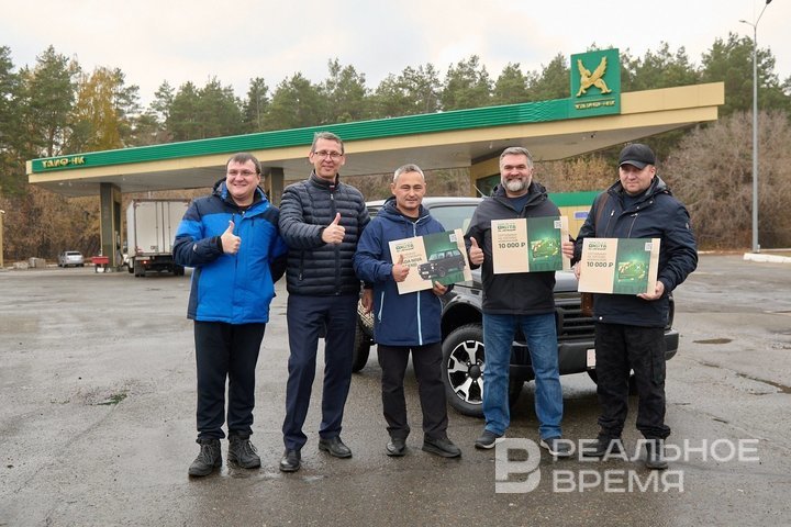 «Охота за Легендой» от сети АЗС «ТАИФ-НК» продолжается