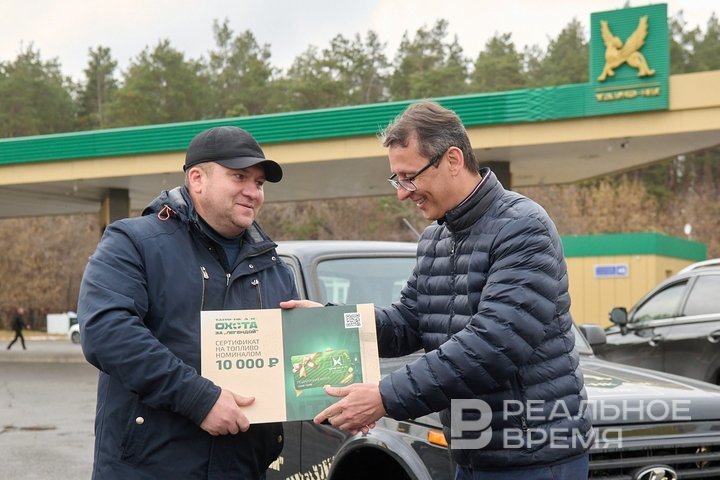 «Охота за Легендой» от сети АЗС «ТАИФ-НК» продолжается