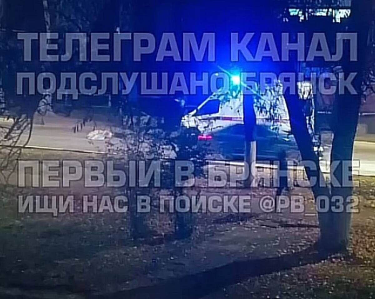 В Унече 18-летний водитель насмерть сбил учительницу и сбежал