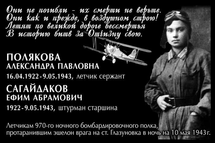 Новгородские гимназисты одержали победу на Фестивале школьных музеев