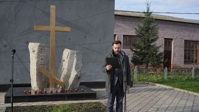 В Горно-Алтайске состоялся митинг, посвященный Дню памяти жертв политических репрессий