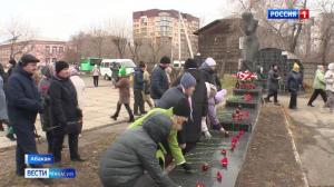 День памяти жертв политических репрессий