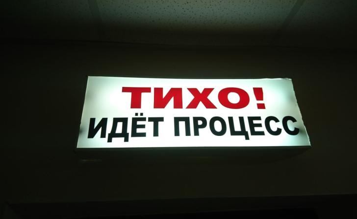 Суд освободил жительницу Курской области от уплаты задолженности по кредиту