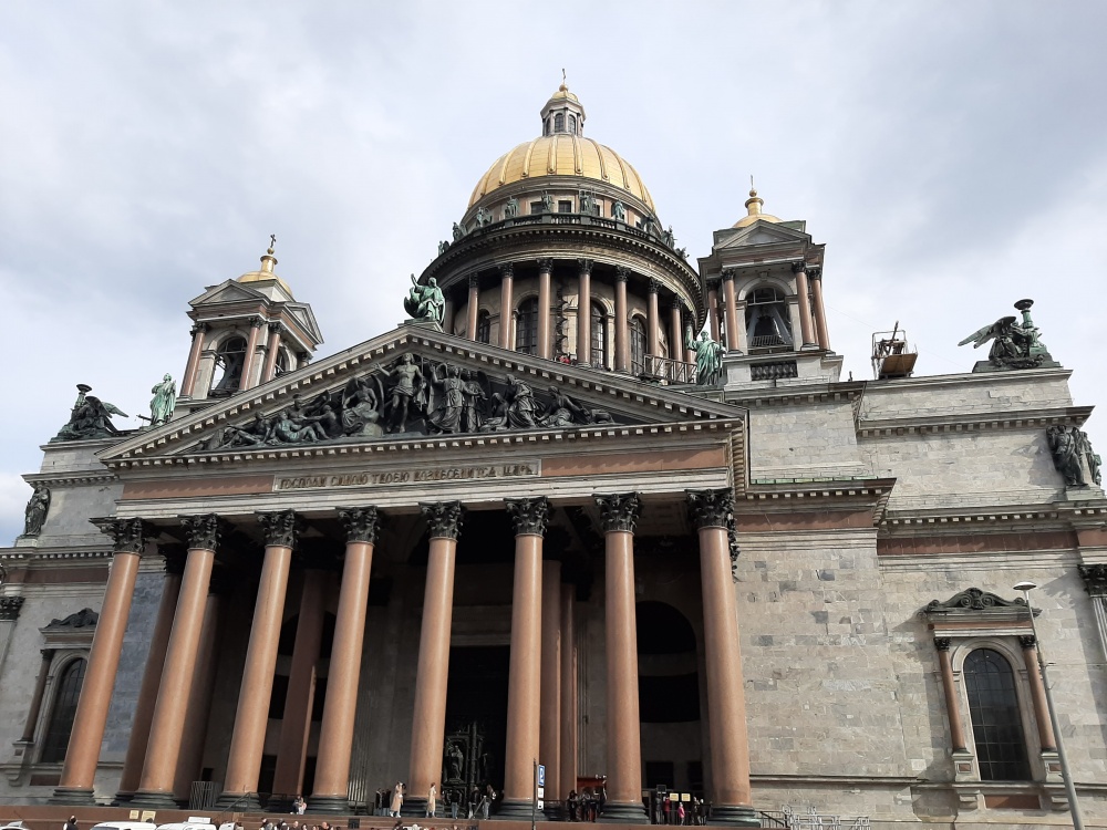 Пермяки чаще выбирают отдых в Санкт-Петербурге, Сочи и Калининграде на новогодние праздники