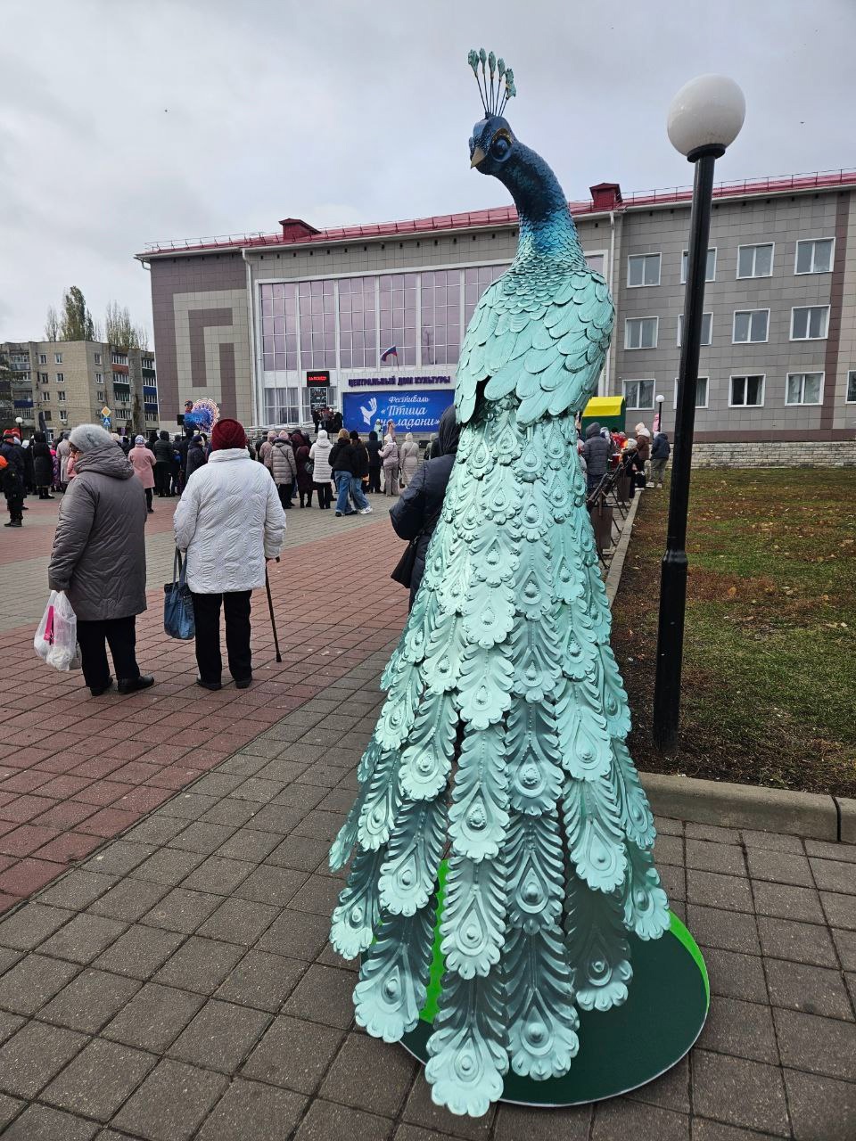 В Первомайском округе прошёл фестиваль &quot;Птица на ладони&quot;