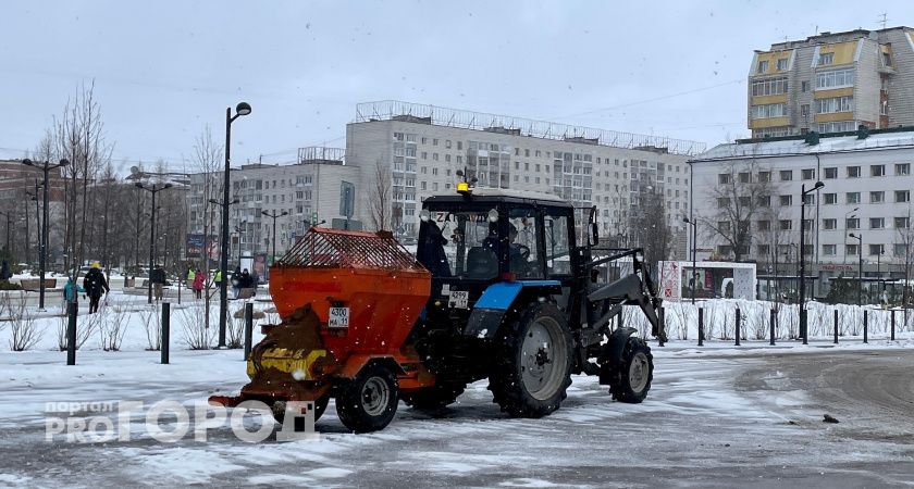 В Калуге к зиме заготовили более 40 тонн песко-соляной смеси