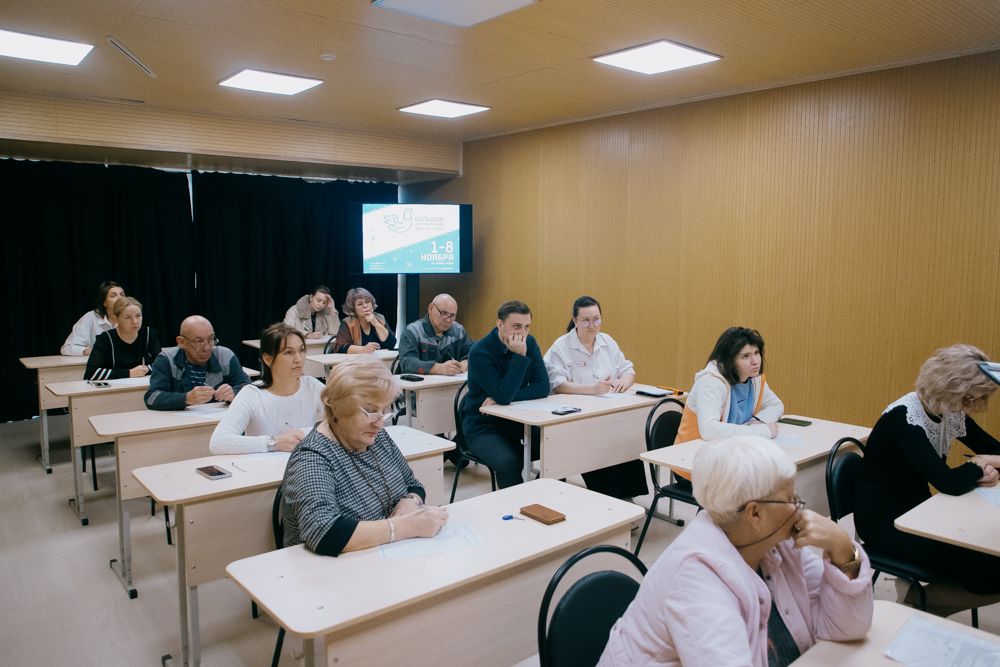 Пензенцы написали «Большой этнографический диктант»: фотолента