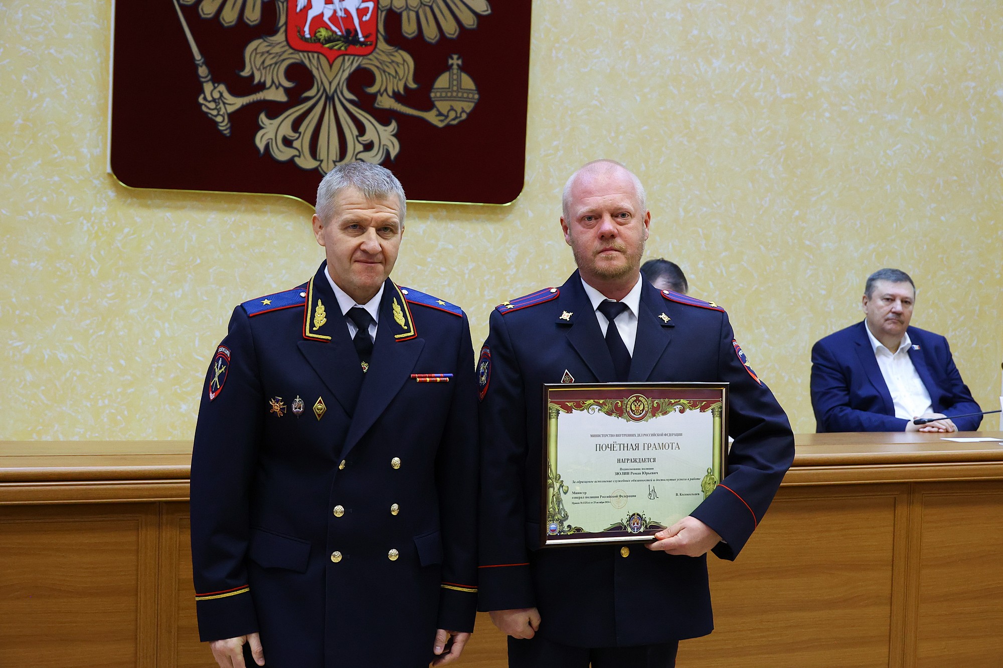 Новгородская область занимает лидирующие позиции в СЗФО по раскрываемости преступлений