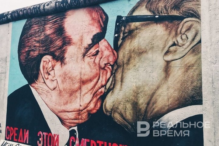 Германская осень: как никто не верил в объединение Германии после падения Берлинской стены