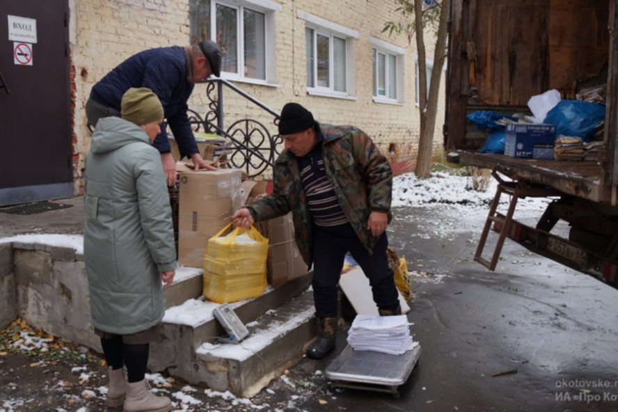 Дошкольники Котовска собрали около 2 млн тонн макулатуры