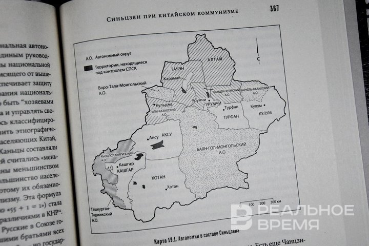 Центральная Азия: от империй к независимости. История, которую стоит знать