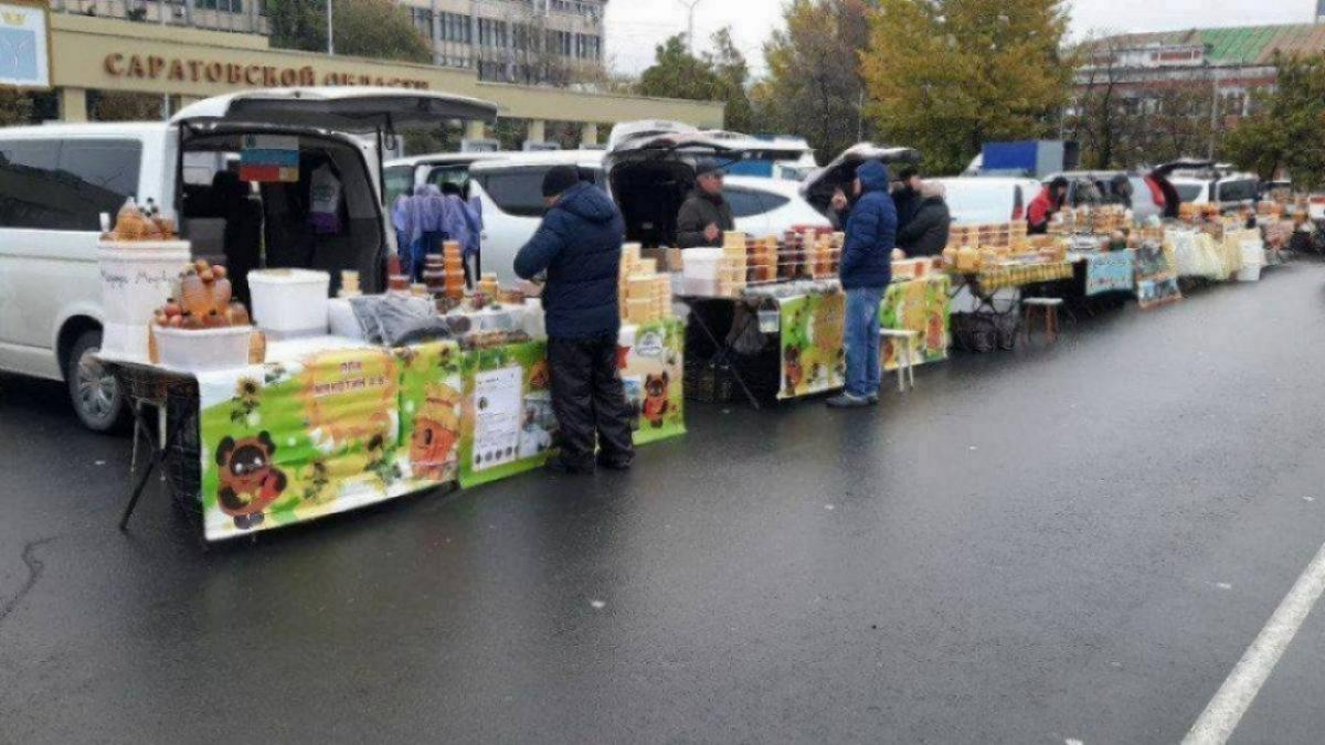 В Саратове на Театральной площади снова продают яйца, мясо и рыбу