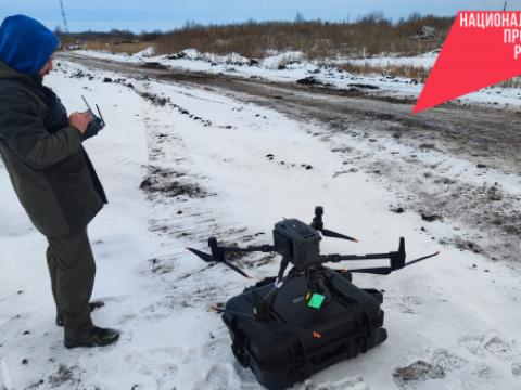 В Новосибирске за состоянием и законностью карьеров будут следить при помощи дронов