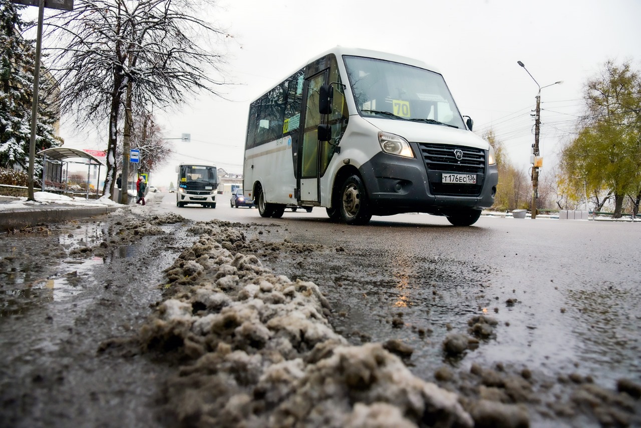 Снег, дождь и гололедица: в Воронеже ожидается резкое ухудшение погоды