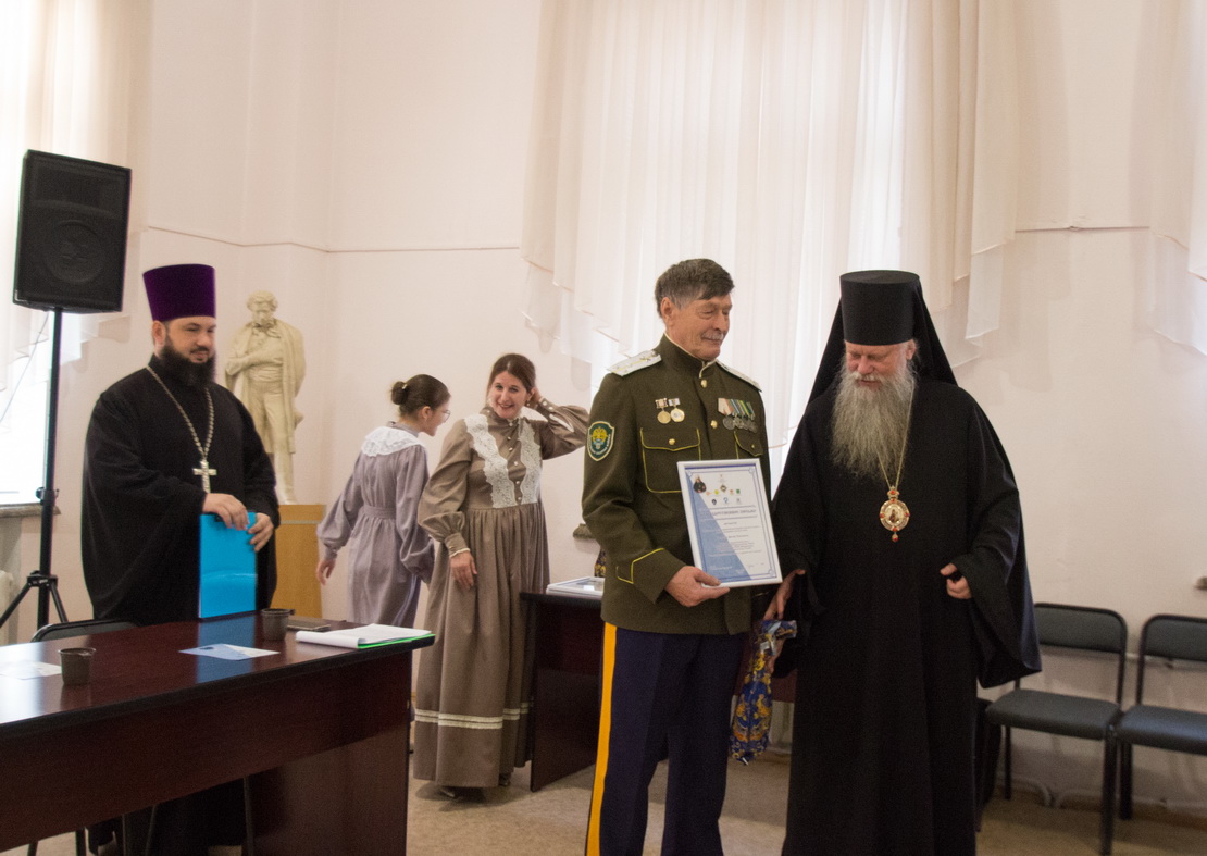 Заседание казачьей секция прошло в рамках регионального этапа Международных Иннокентьевских чтений