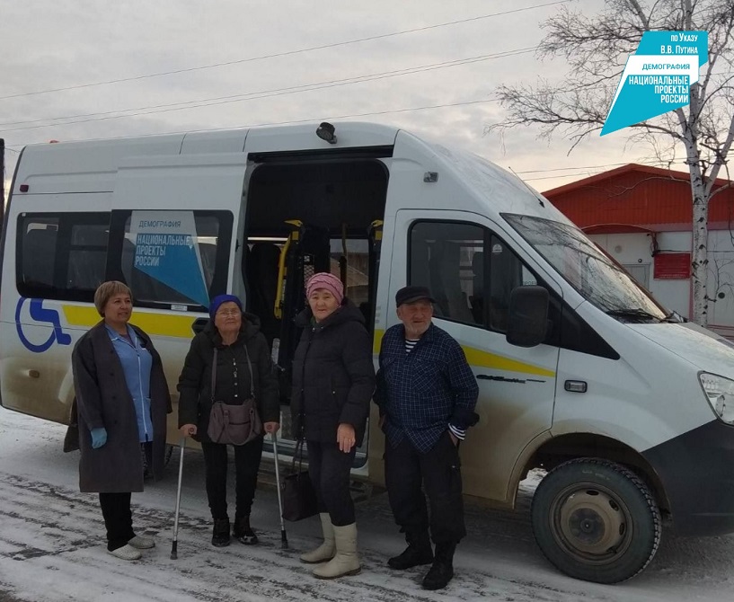 В Бурятии мобильные бригады повышают доступность получения медицинских услуг