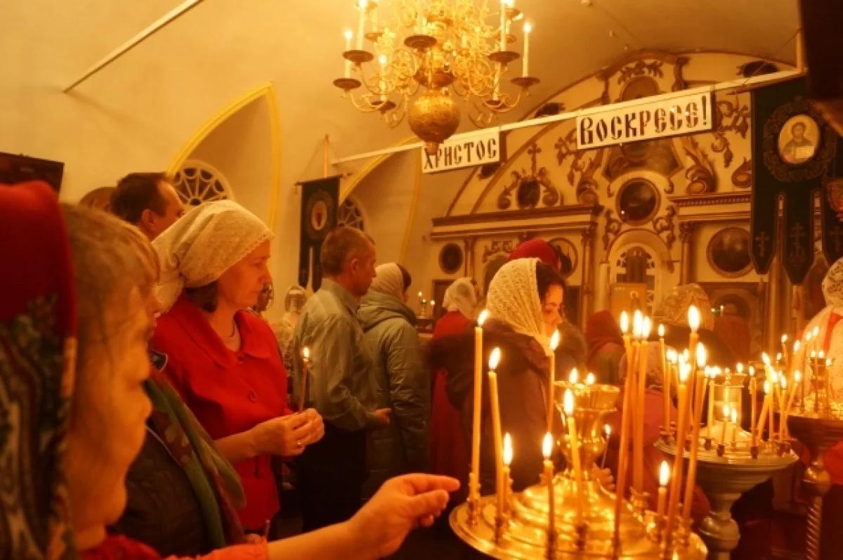 В Новосибирске рассказали, что можно и нельзя делать в Матвеев день 29 ноября