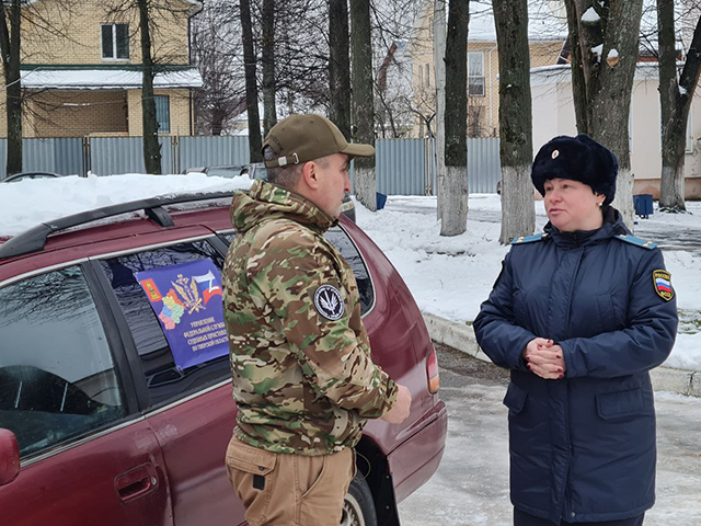 Гуманитарный груз пошел на СВО от тверских приставов и Народного фронта